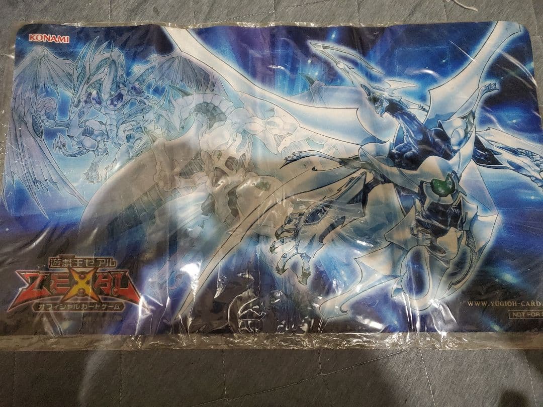 シューティング・クェーサー　プレマット　遊戯王