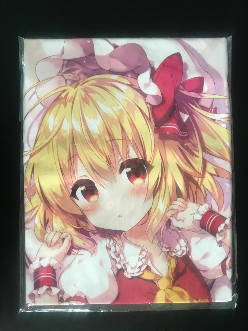 正規品 未開封 東方Project 抱き枕カバー フランドール りいちゅ