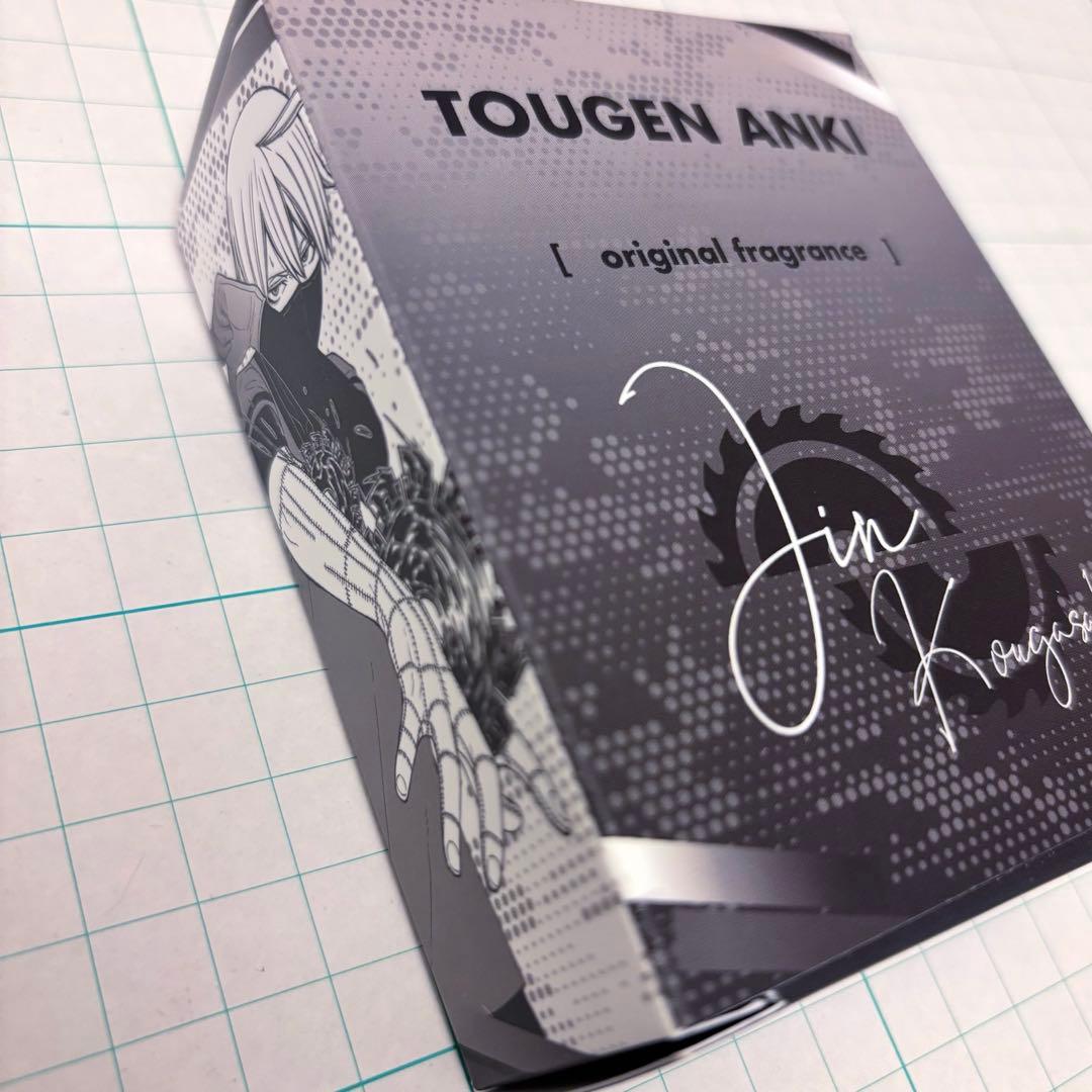 未開封 桃源暗鬼 皇后崎迅 香水 primaniacs フレグランス パフューム