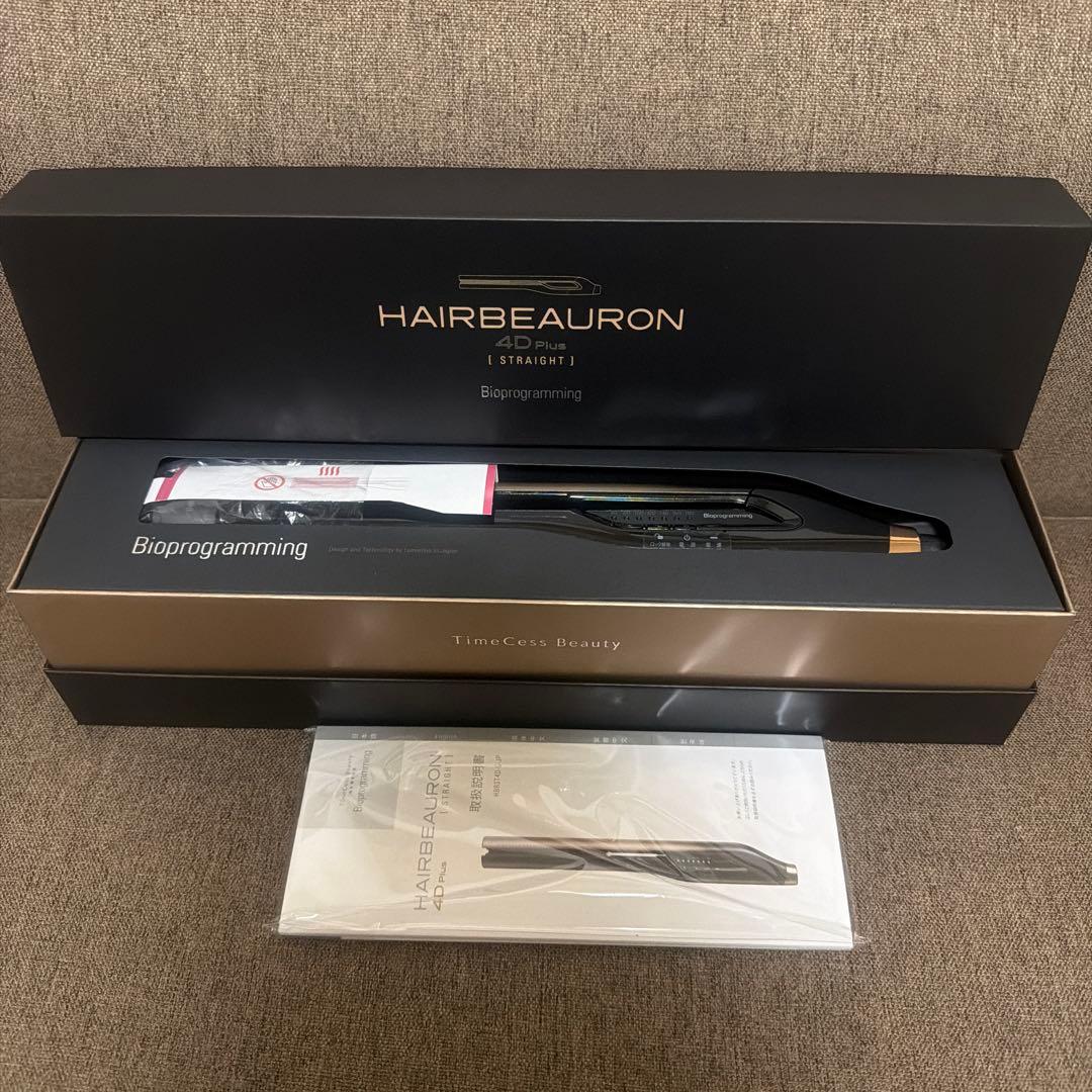 【正規品】【美品】　ヘアビューロンHAIRBEAURON 4D Plus