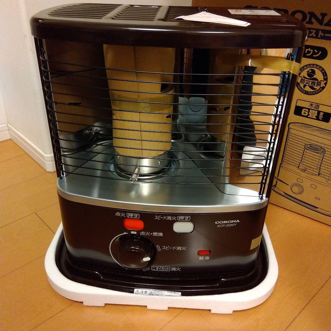 R*。様 CORONA KCP-2220Y ブラウン