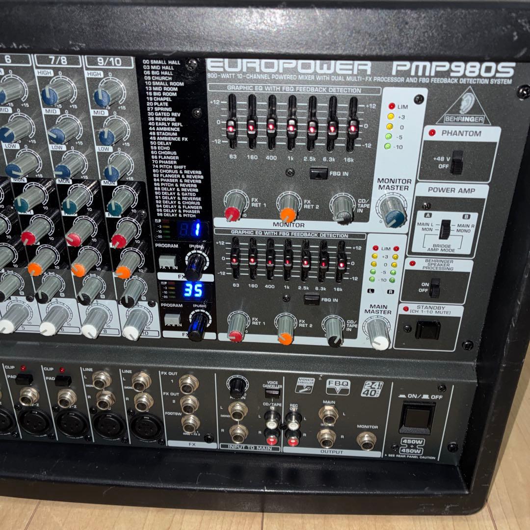 BEHRINGER パワードミキサー EUROPOWER PMP980S