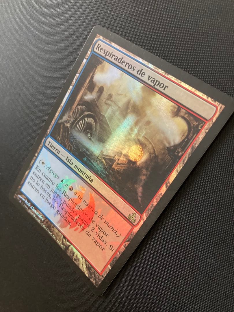 GPT 蒸気孔　他言語 FOIL フォイル 初版 steam vents ＭＴＧ