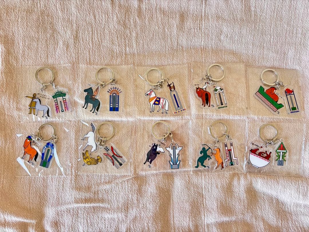 JRA全場コンプリートセット ご当地アクリルキーホルダー おがわじゅり