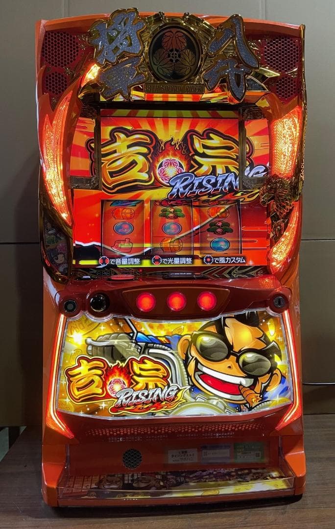 パチスロ実機【スマスロ】L吉宗ライジング　ユニット付き
