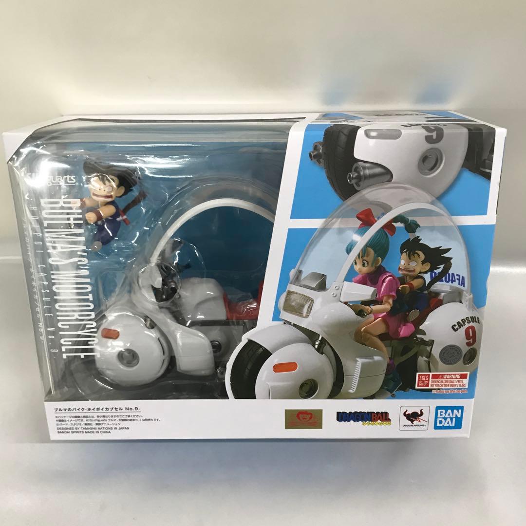 S.H.Figuarts ブルマのバイク ホイポイカプセル No.9