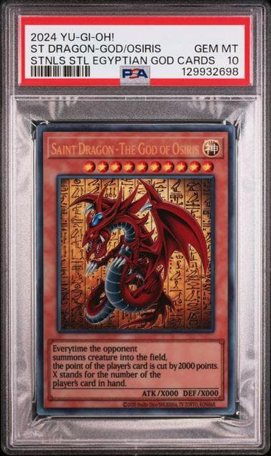PSA10 オシリスの天空竜 ステンレス 「三幻神」スペシャルカード