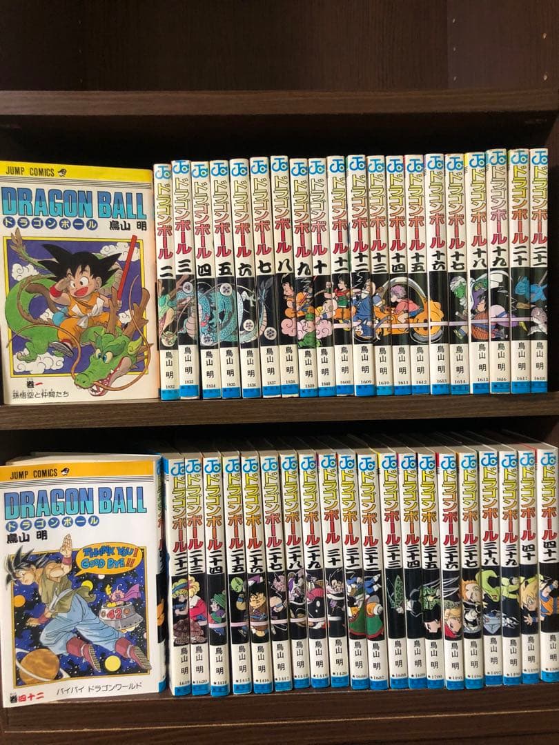 【初版41冊】ドラゴンボール　全巻セット　1巻以外すべて初版