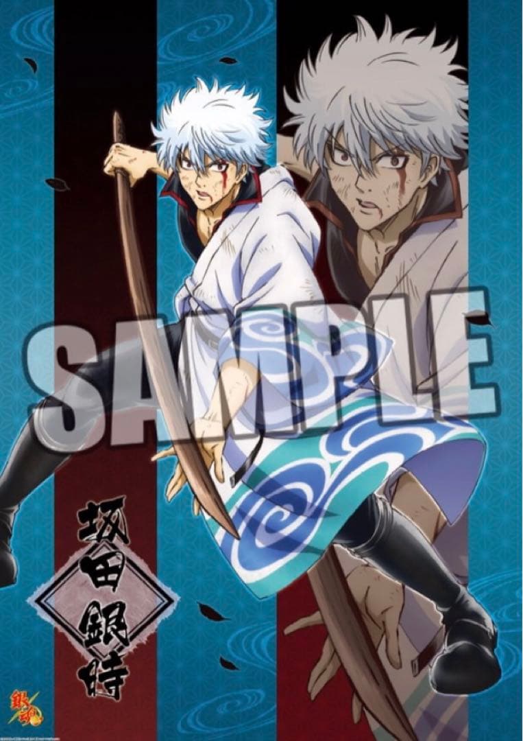 銀魂　ポスター　銀時　202512111305