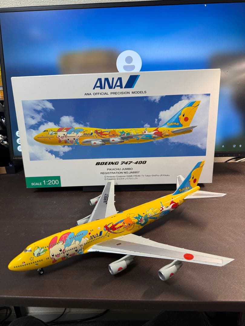 ポケモンジェットANA B747-400