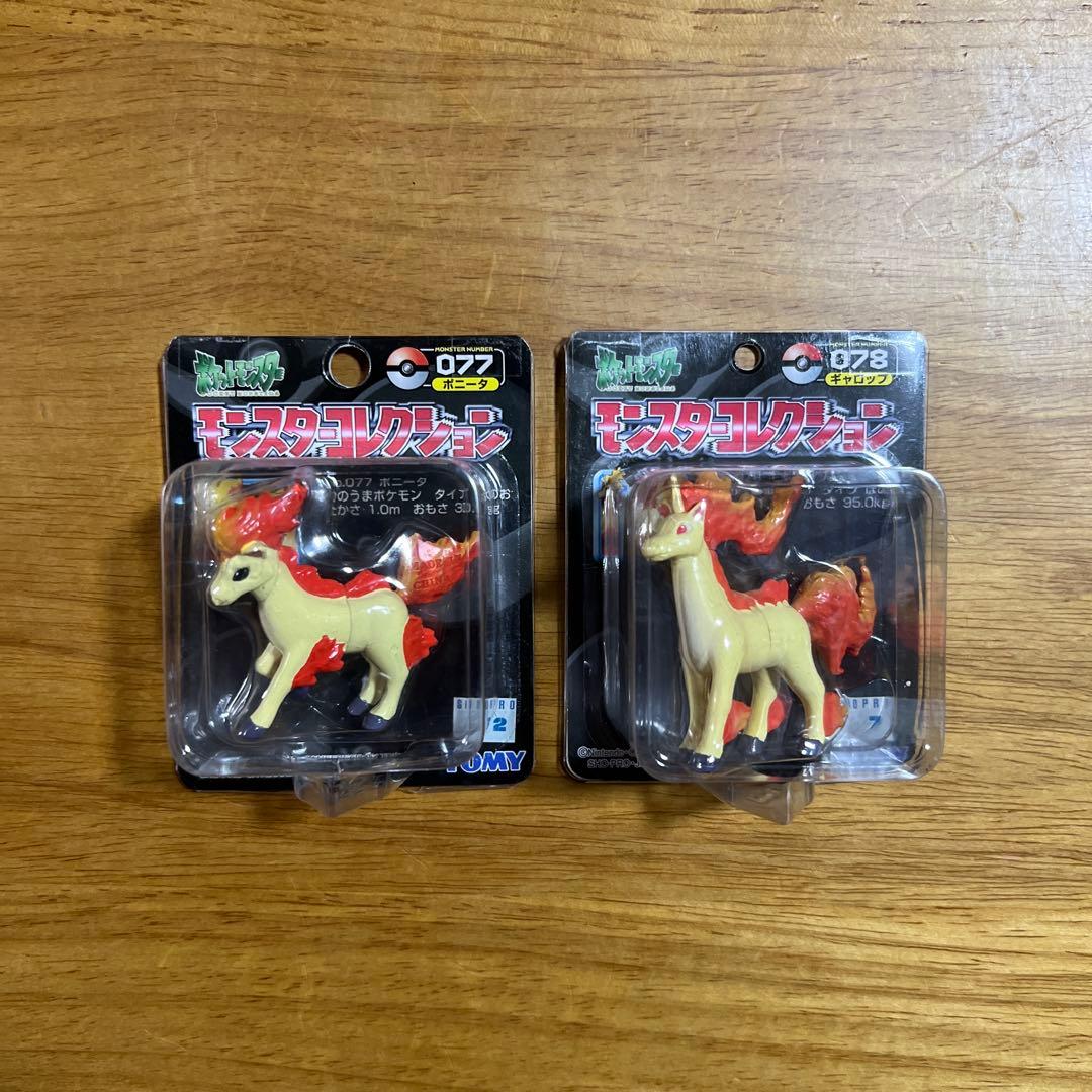【未開封】ポケモン　モンコレ　TOMY ポニータ　ギャロップ