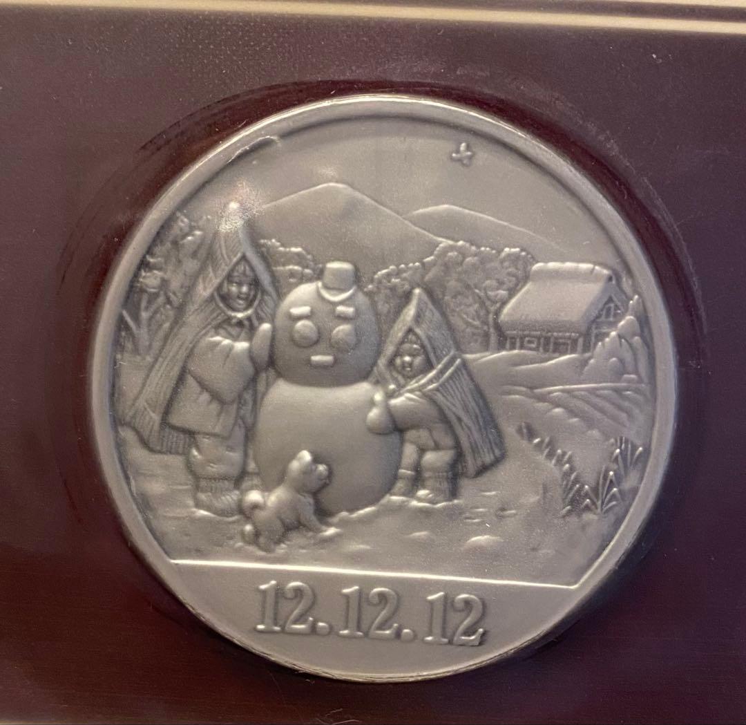 【平成12年12月12日記念】記念メダルと記念カバーの特別セット