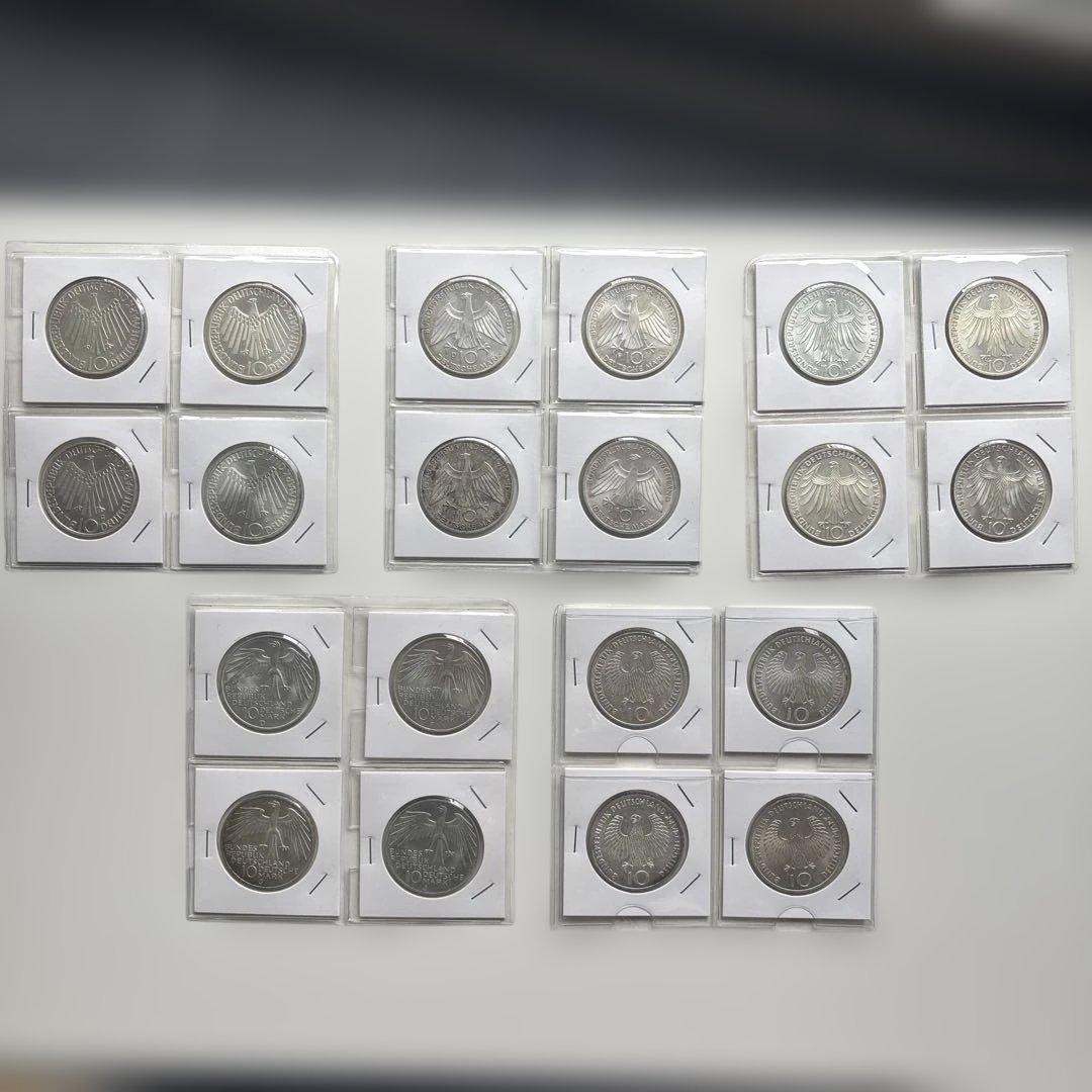 ケ*イ様 ミュンヘンオリンピック　ドイツ 10マルク硬貨 20枚セット
