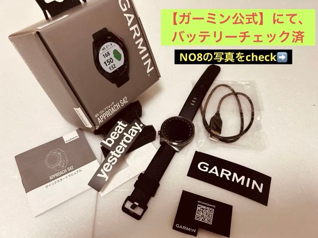 GARMIN ガーミン Approach S42 GPSゴルフウォッチ新品未使用