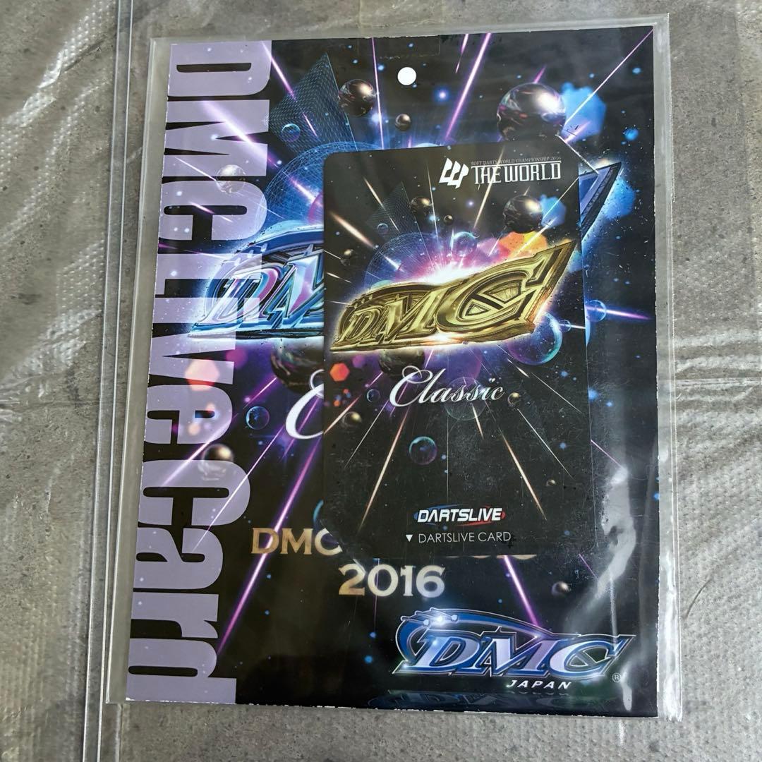 ダーツライブカード　DMC THE WORLD