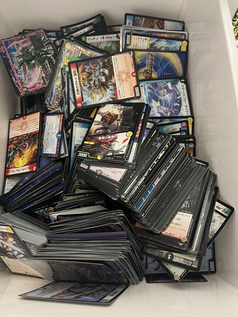 デュエル・マスターズ　引退品