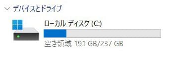 値下げ☆LIFEBOOK U759 i5 第8世代 16GB SSD256GB
