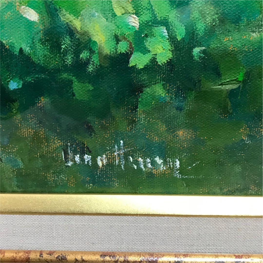 油絵　原画　桜　ジーン　ヘンリー