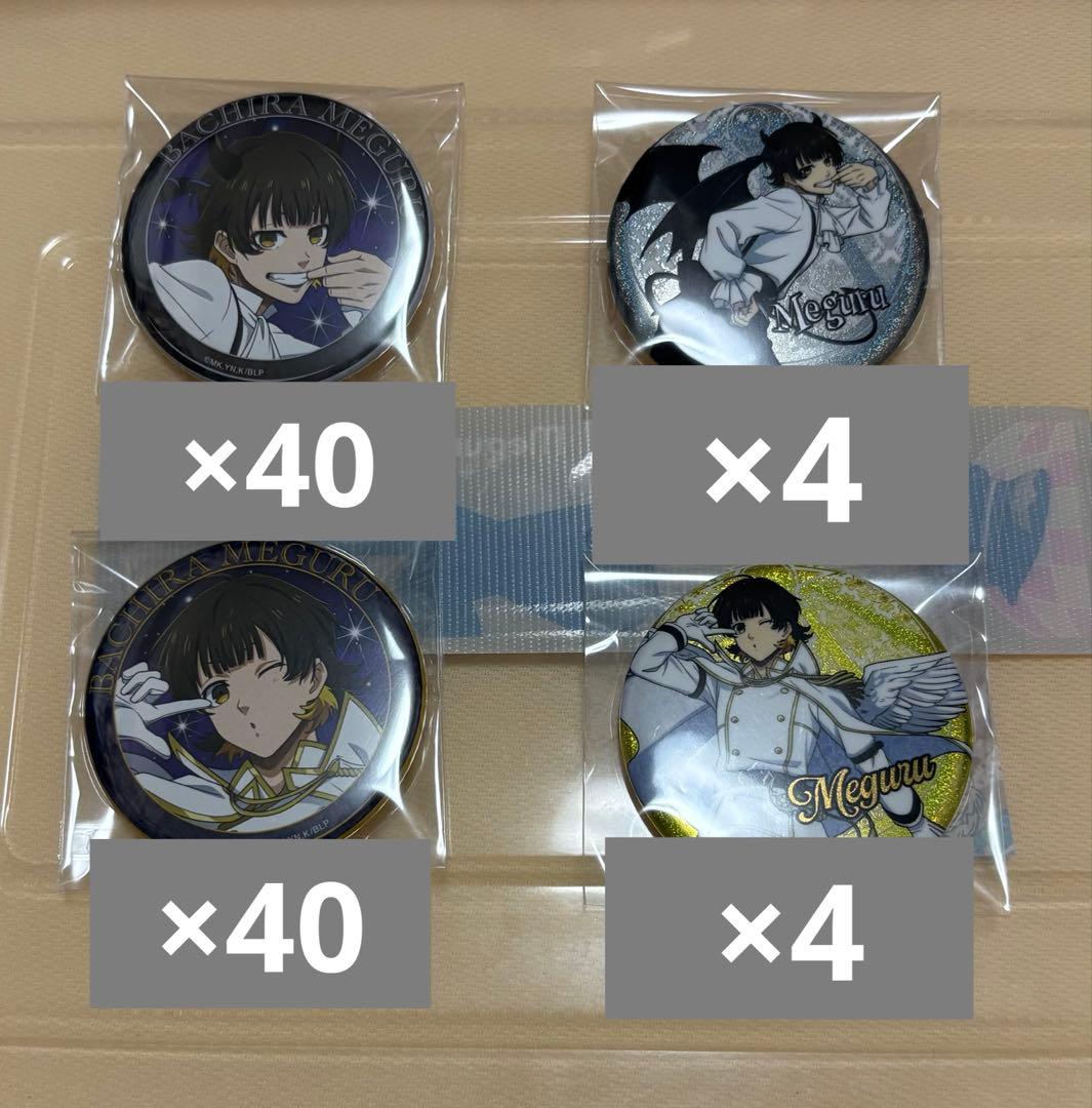 ブルーロック 蜂楽 廻 天使 悪魔 缶バッジ グリッター