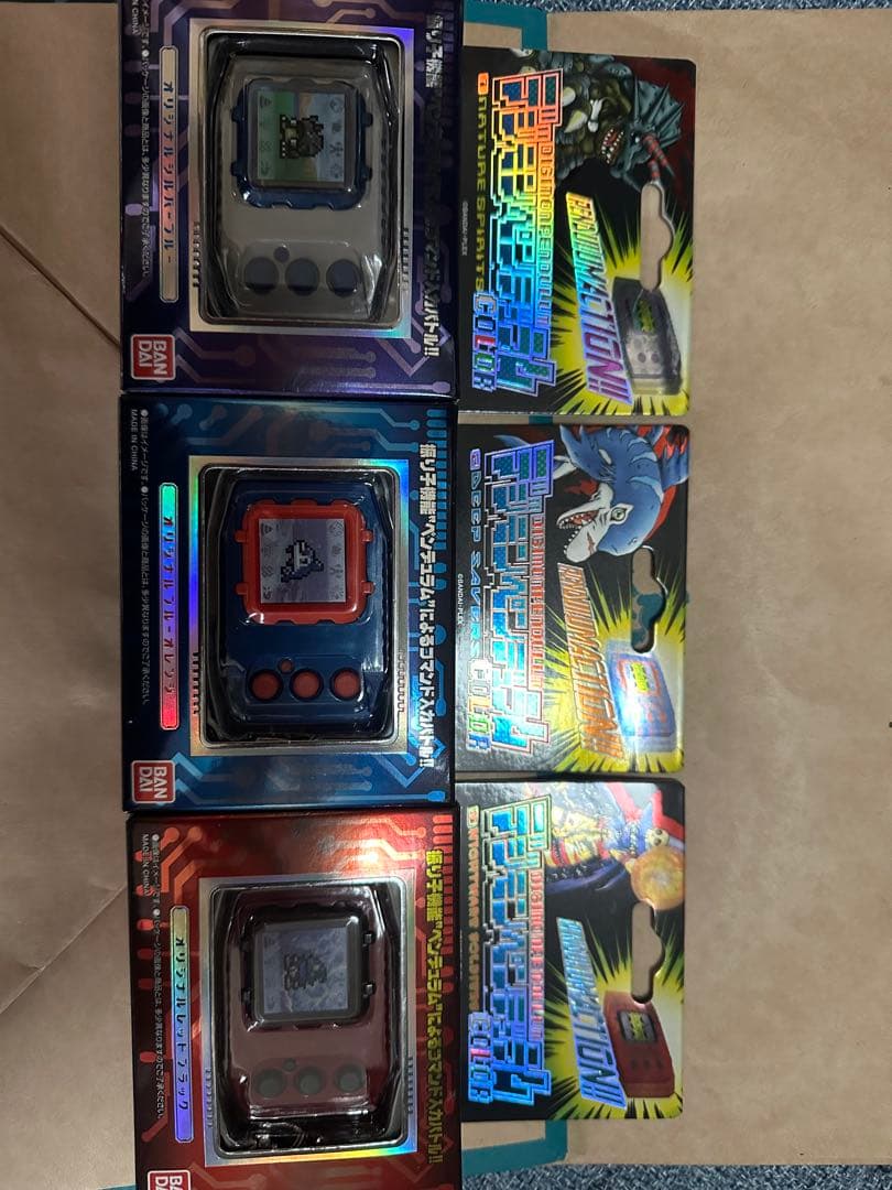 デジモンペンデュラムCOLOR ver.1〜3 3種セット