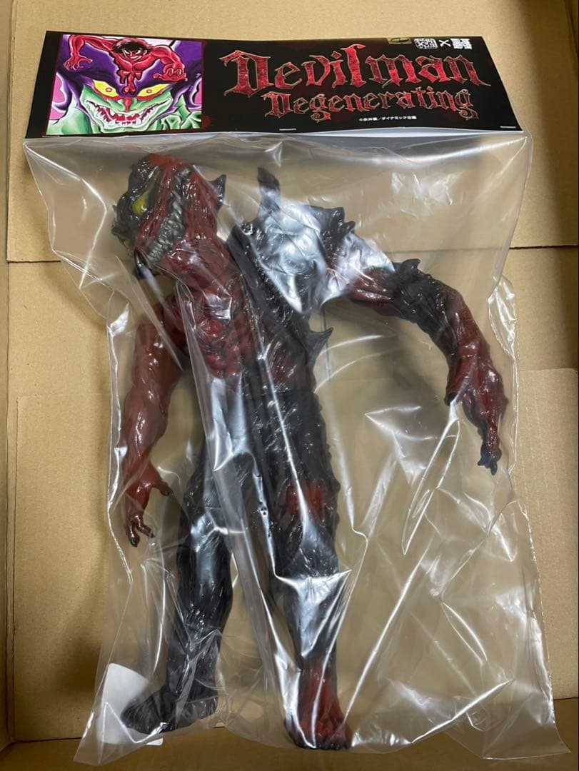 暗黒エンターテイメント　デビルマン　未開封