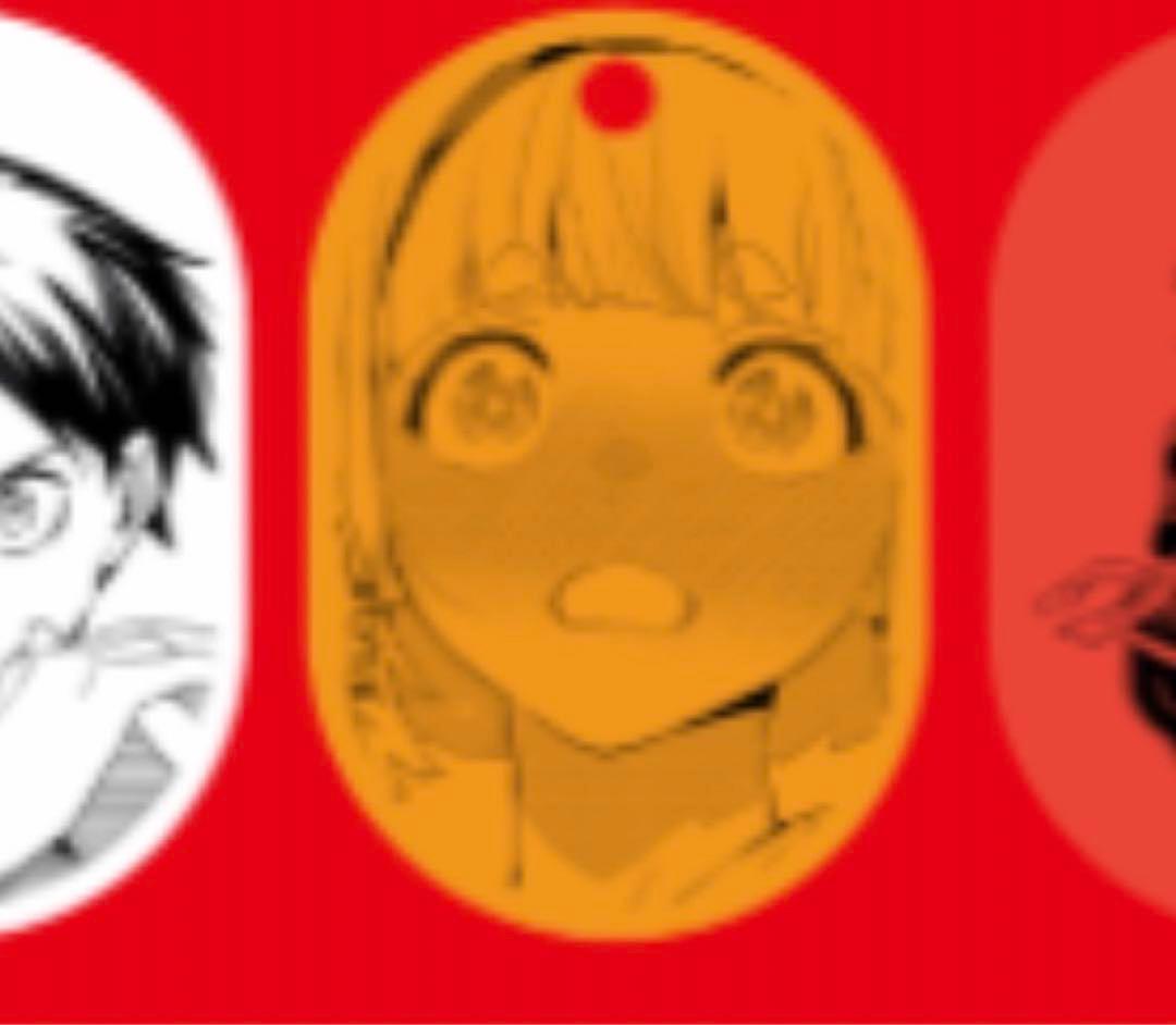 ジャンプラ365 魔都精兵のスレイブ　駿河朱々