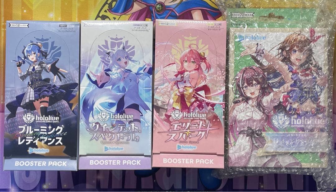 新品未開封ホロライブカード box シュリンク付き