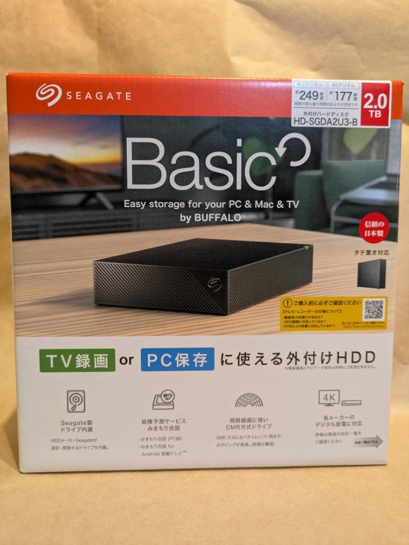 バッファロー 外付けHDD HD-SGDA2U3-B 2TB