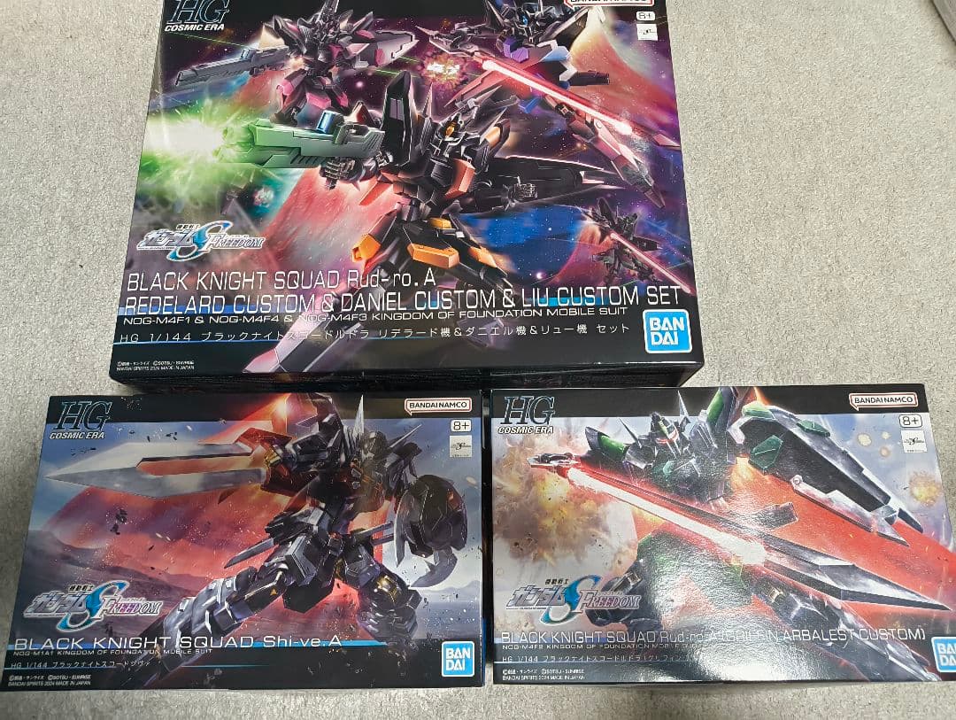 【未組立】HGCE 1/144 ブラックナイトスコードシヴァ ルドラ5機セット