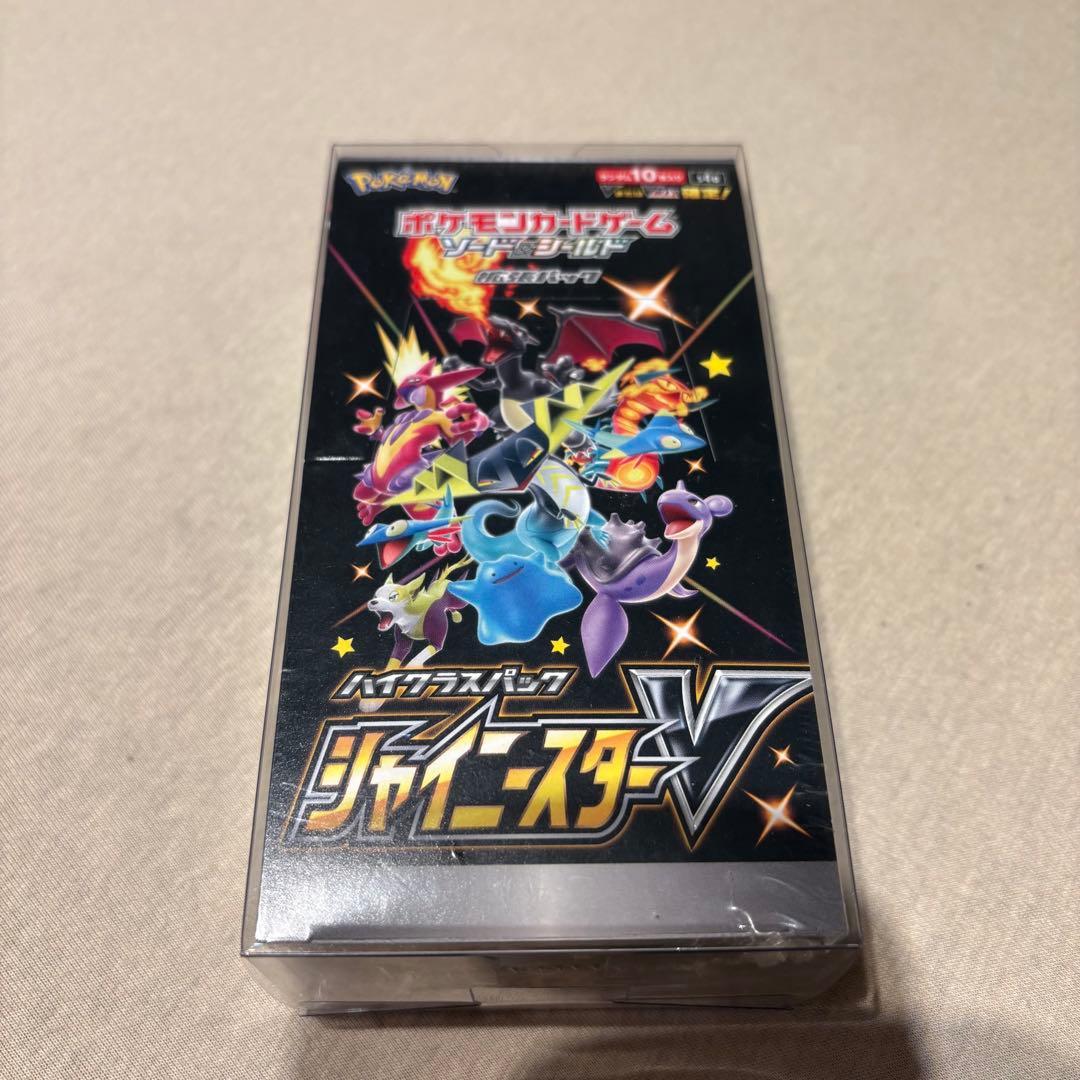 【新品シュリンク付き】ハイクラスパック シャイニースターV