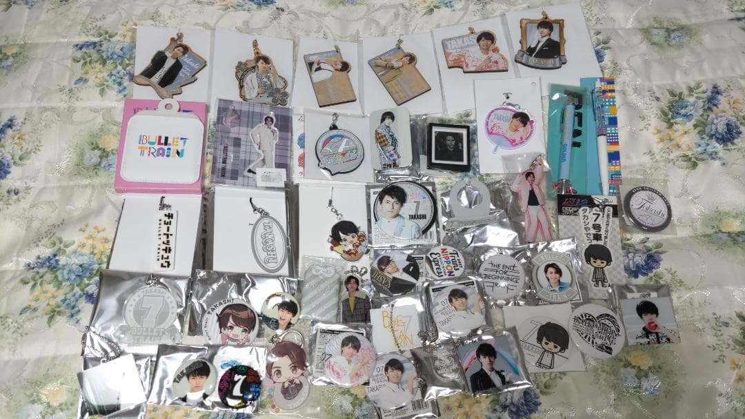 超特急グッズ タカシ