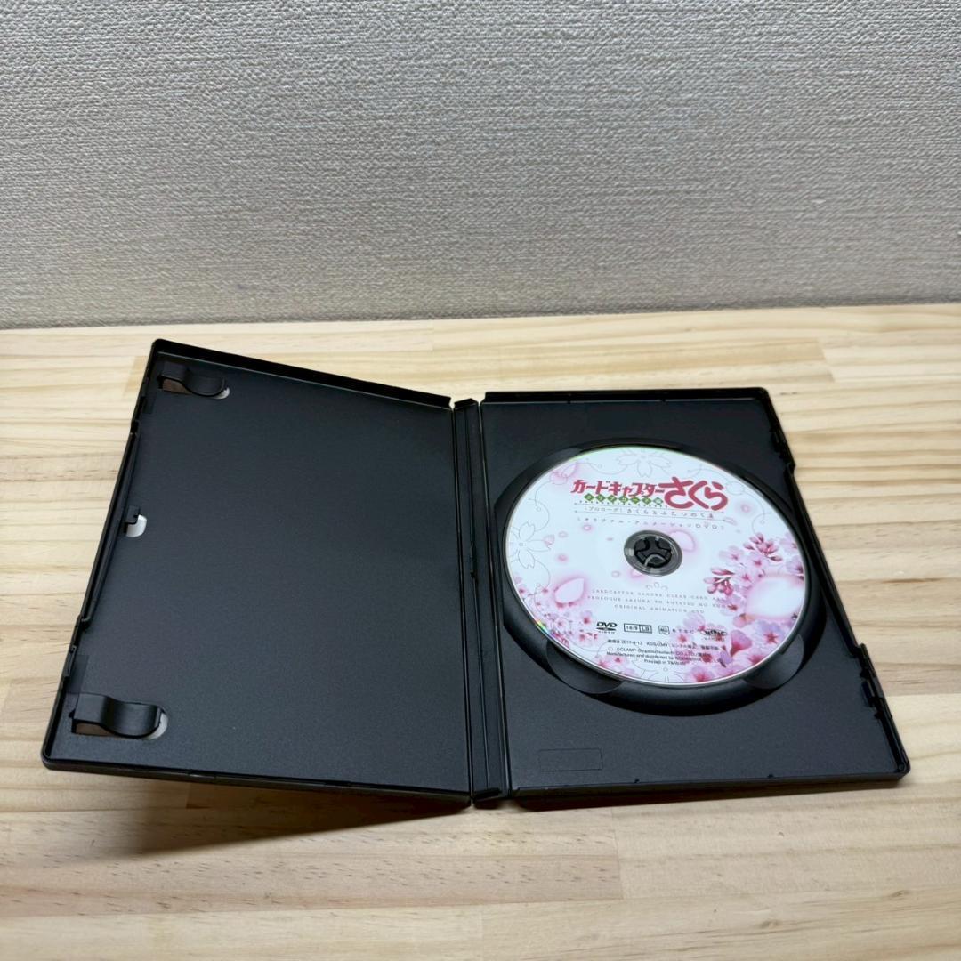 全巻初版帯付き　カードキャプターさくら16巻　セット