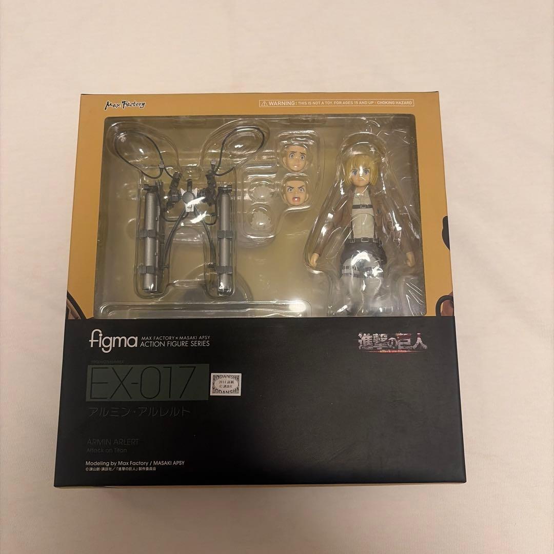 進撃の巨人◎アルミンfigma EX-017未開封アルミンアルレルト