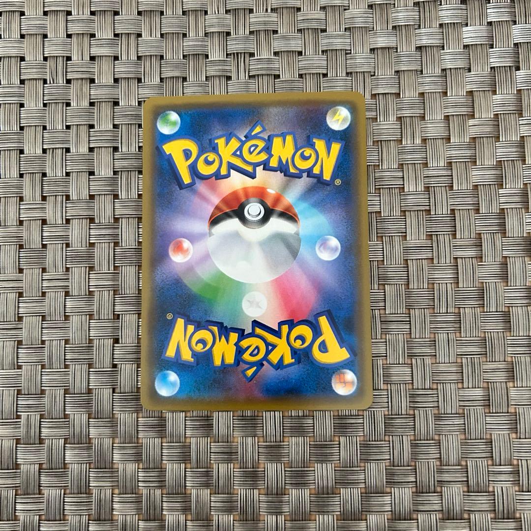 小*僧様 ヒガナsr