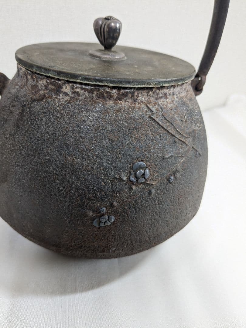 光玉堂 梅 鉄瓶 アンティーク ヴィンテージ 古道具 骨董