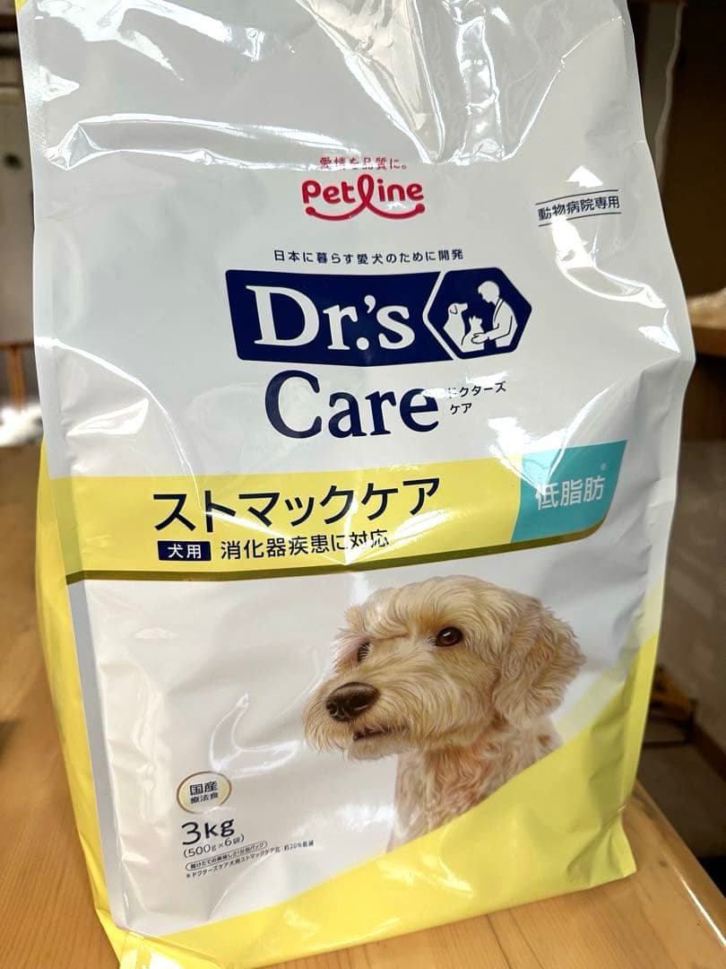 Dr's Care ストマックケア 3kg（新品未開封）