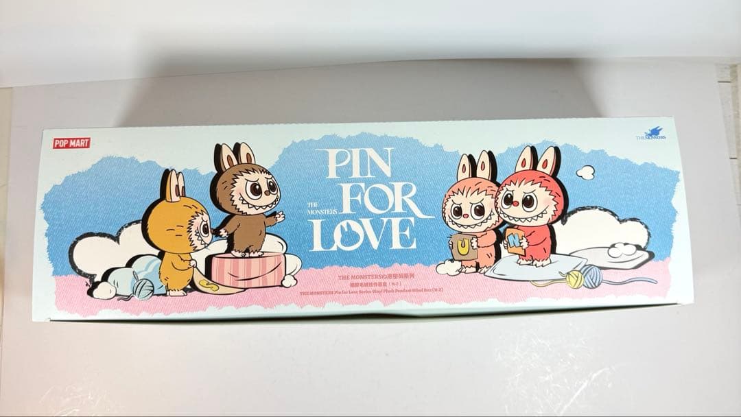 モンスターズ ラブブ　ピン フォー ラブ ぬいぐるみ ペンダント N-Zアソート