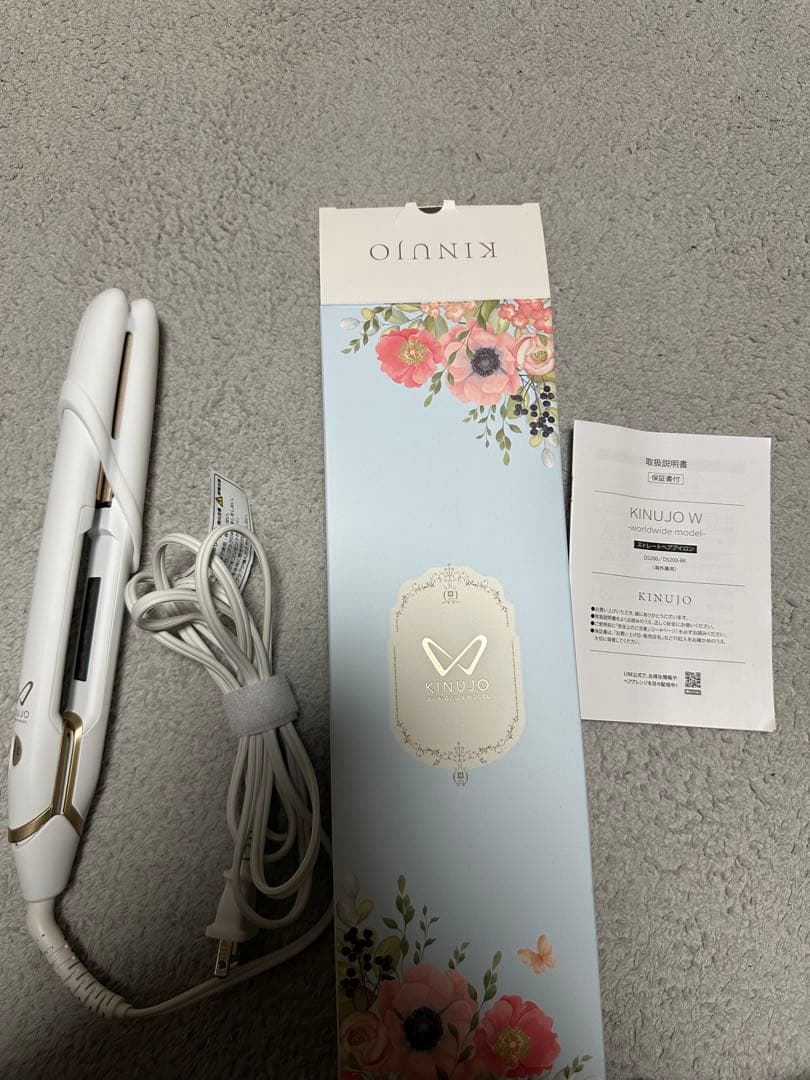 キヌジョ　絹女　美品ストレートアイロン　DS200