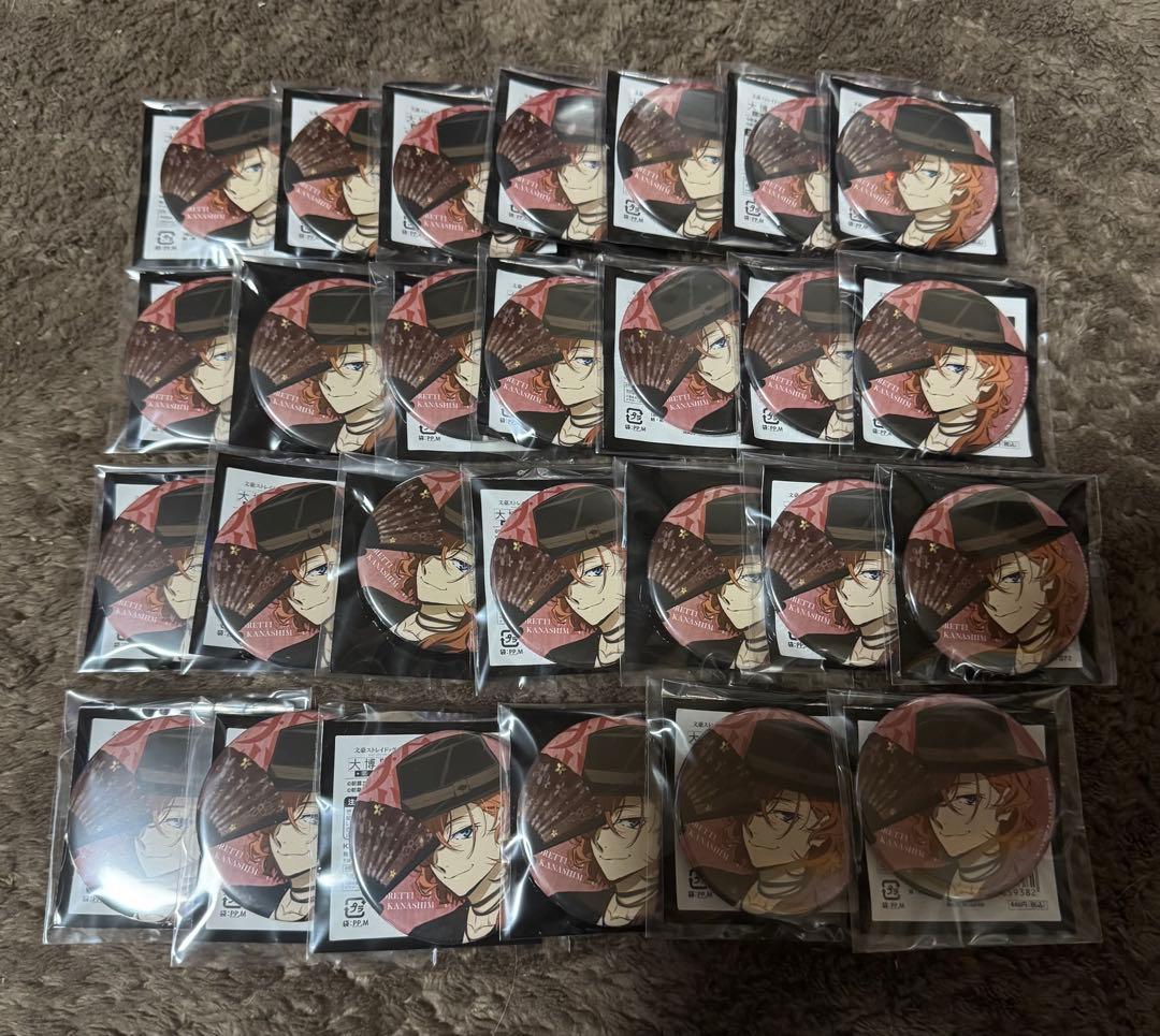 文スト 中原中也 大博覧会 アニメ絵 缶バッジ 27点