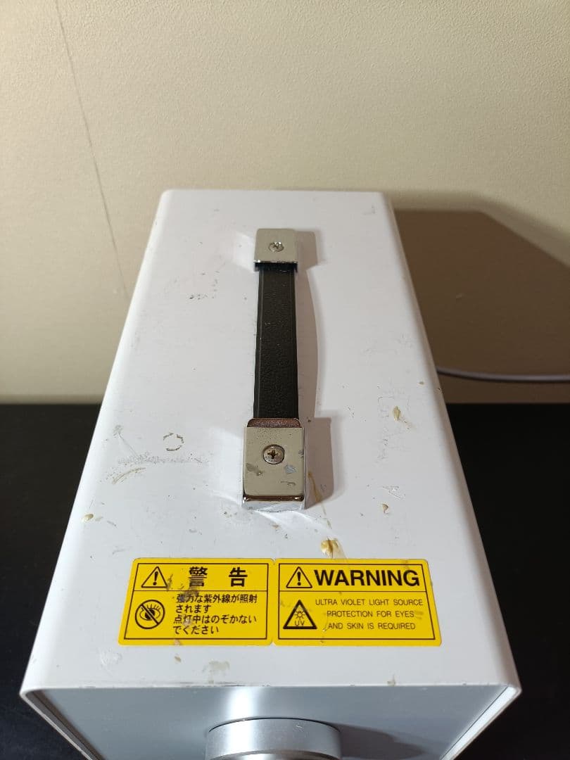 浜松ホトニクス　UVスポット光源 LC5 ブラックライト　動作確認済　レジン等に