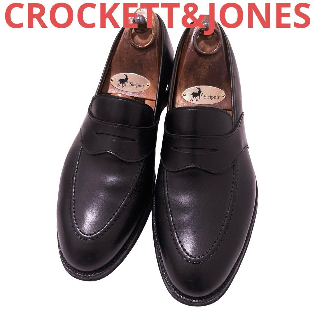 652.CROCKETT&JONES BANBURY ペニーローファー 7.5E