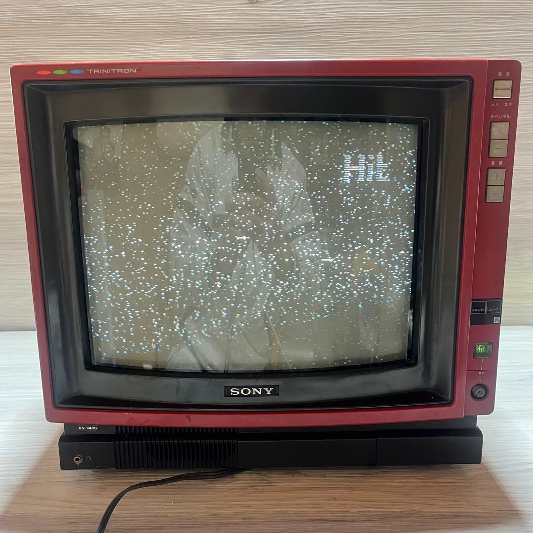 SONY TRINITRON COLOR TV 日本製