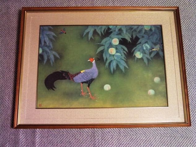 日本画巨匠★上村松篁【樹下幽禽】傑作複製限定絵画