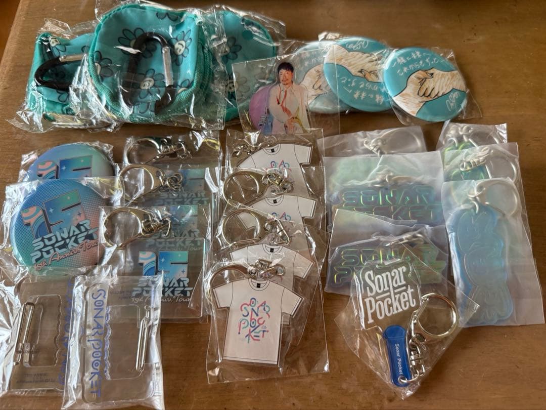 Sonar Pocket ガチャ