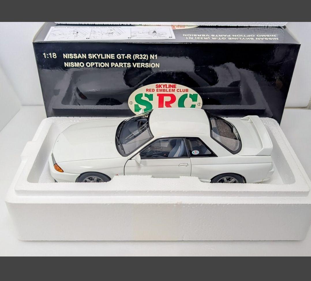 オートアート 1/18　R32 1000台限定