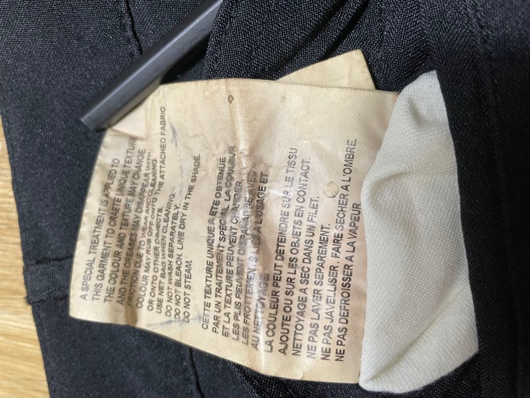 COMME des GARÇONS HOMME PLUS ブラックサルエルパンツ