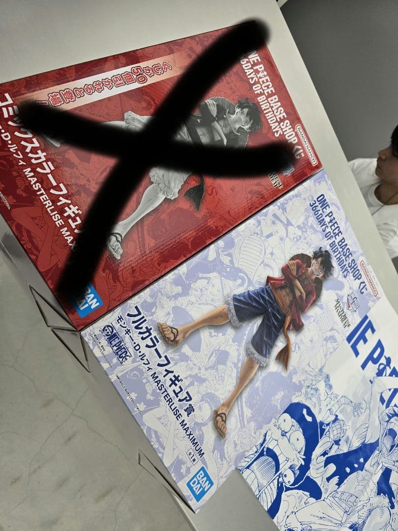 現在最安値！ベースショップ 1番くじ　モンキーDルフィ　フルカラー賞