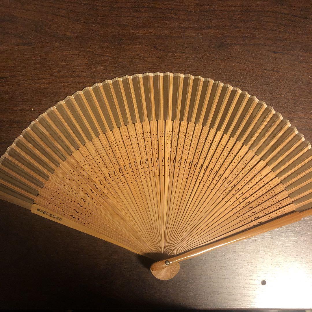 【レア物！】扇子／東京電力株式会社　節電要請グッズ