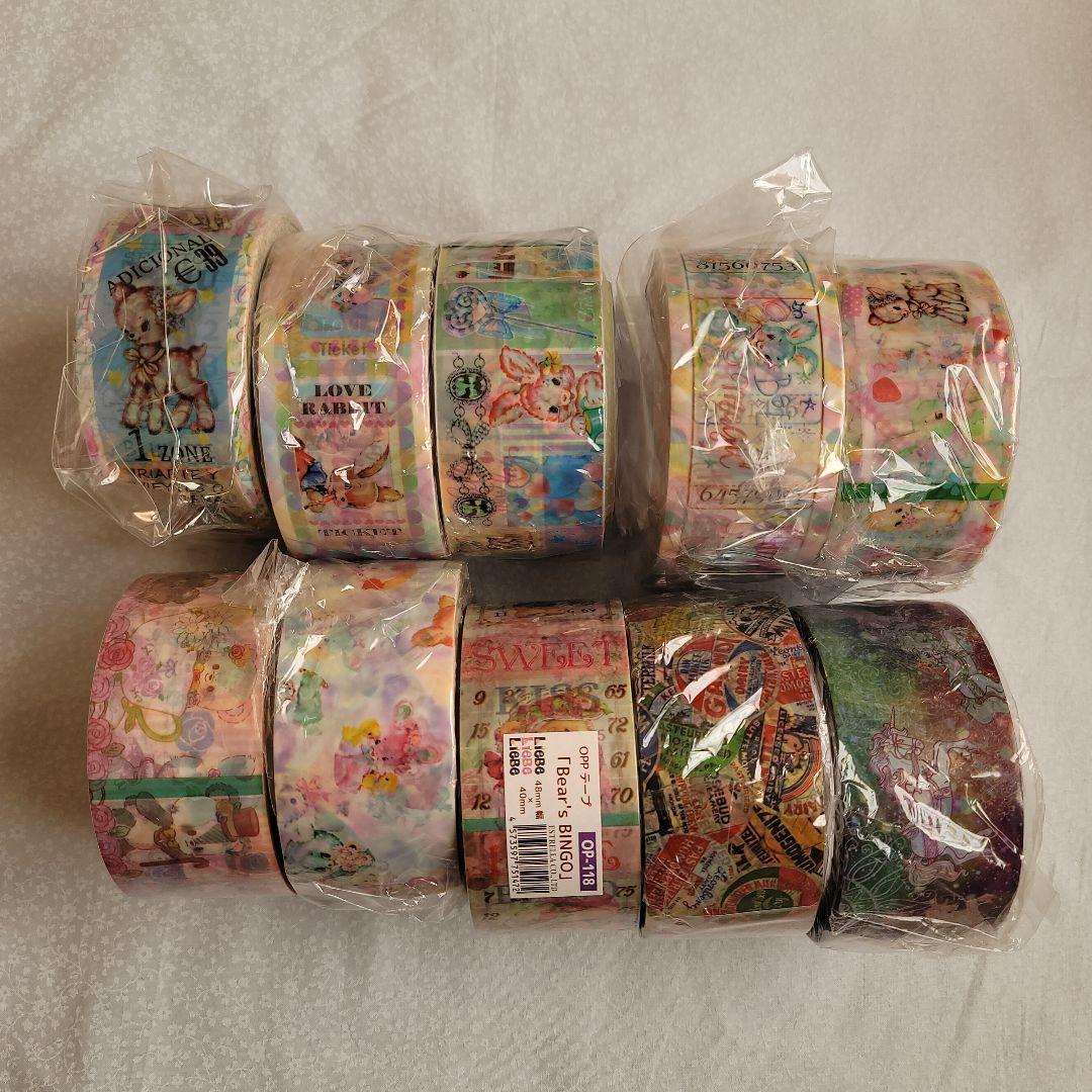 Liebe Liebe Liebe OPPテープ 10本