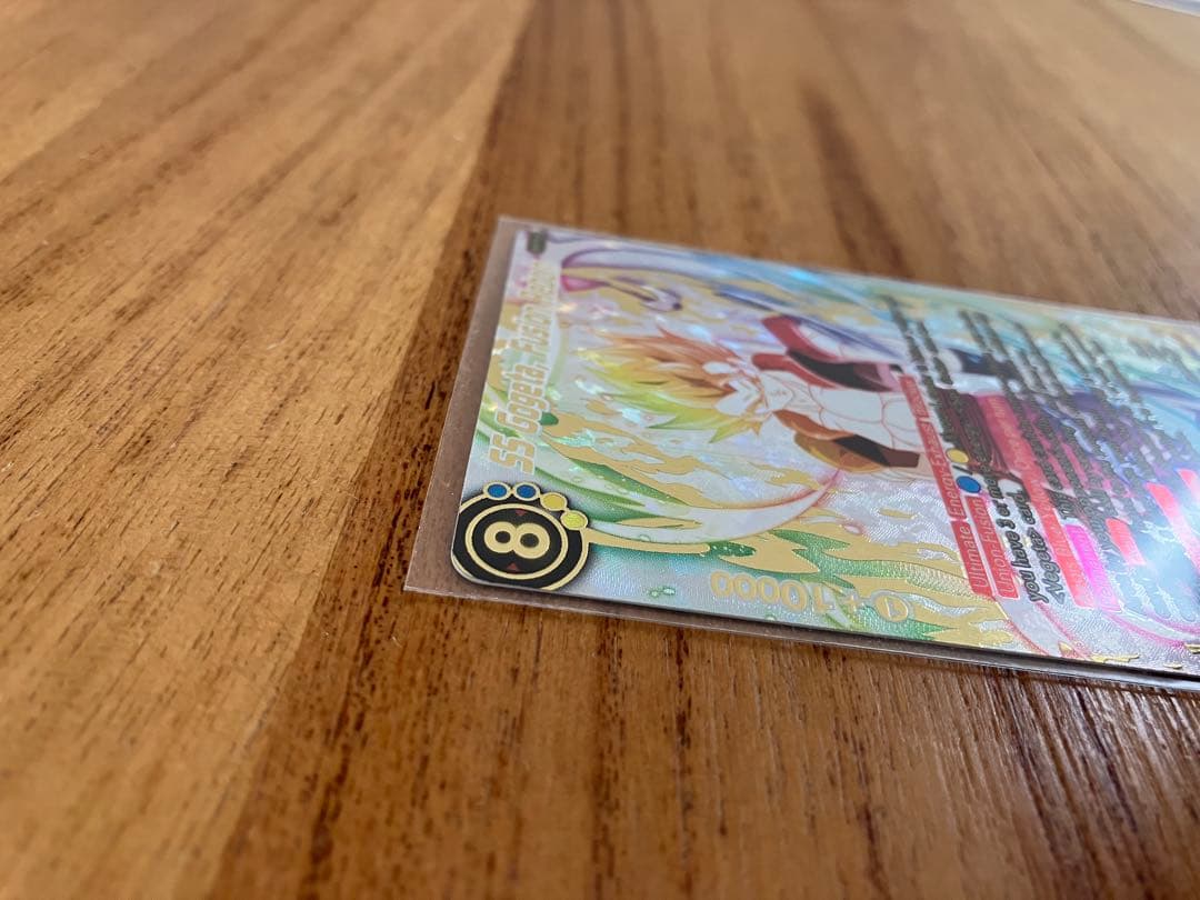 BT22-140 GDR SS ゴジータ ゴッド